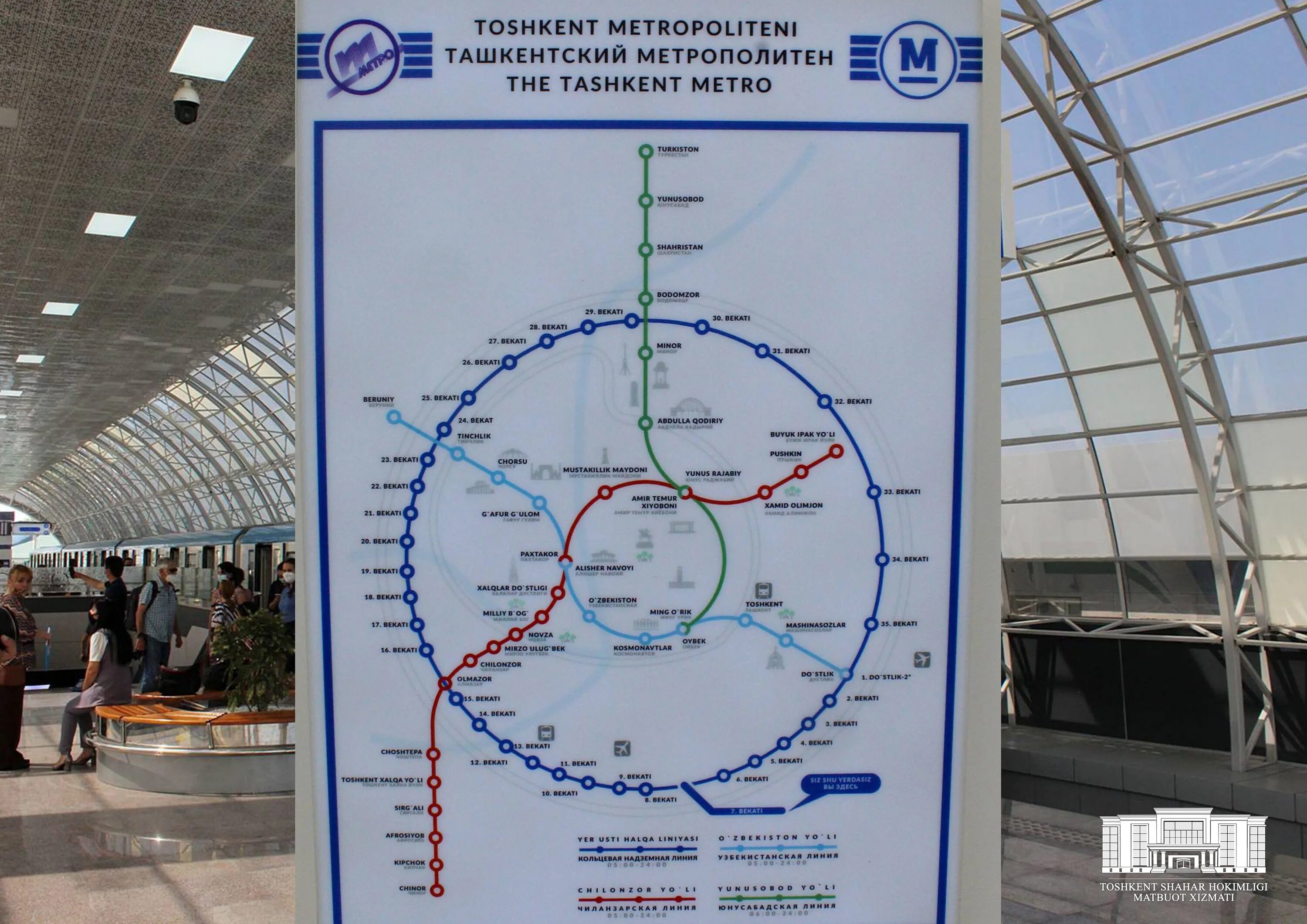 Проезд в ташкенте. Карта метро Ташкента 2022. Схема Ташкентского метро 2022. Ташкент метрополитен схема 2022. Карта метрополитена Ташкента 2022.