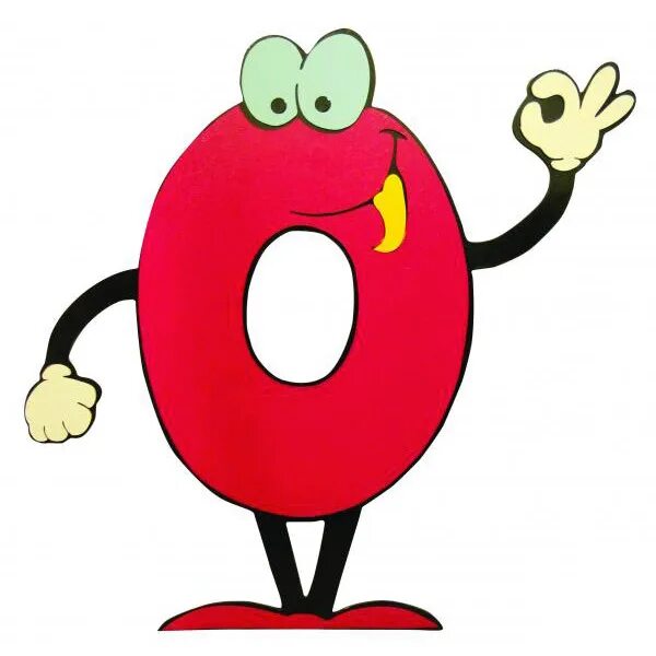 Funny numbers