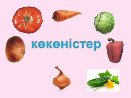 Оргазмалар жинақтарын онлайн көріңіз