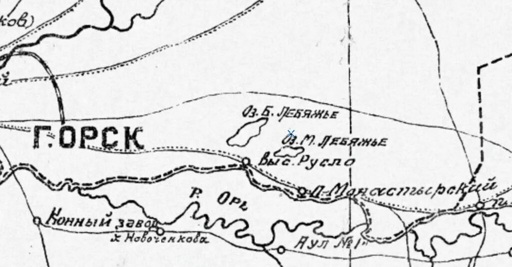 Река орь на карте. Карта Орского уезда. Орский уезд. Карта Орского уезда Оренбургской губернии 1922 года. Орск Орский уезд.