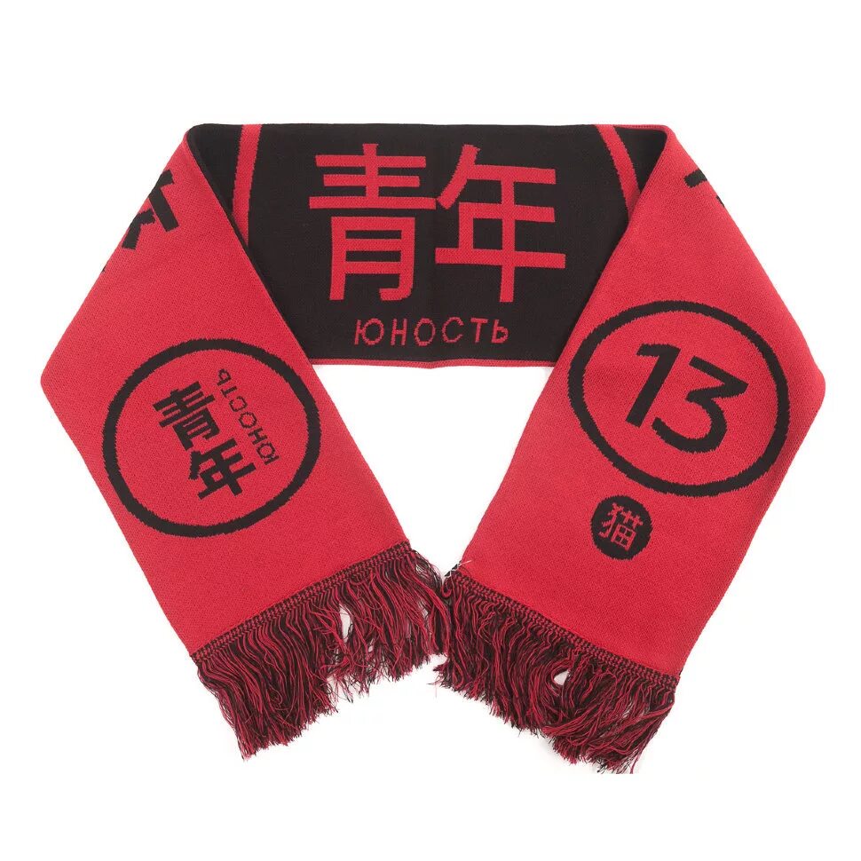 Номер шарфа. Двухцветный снуд спицами. Шарф мужской двухцветный. Бордовый вязаный шарф женский. Плотный шарф.