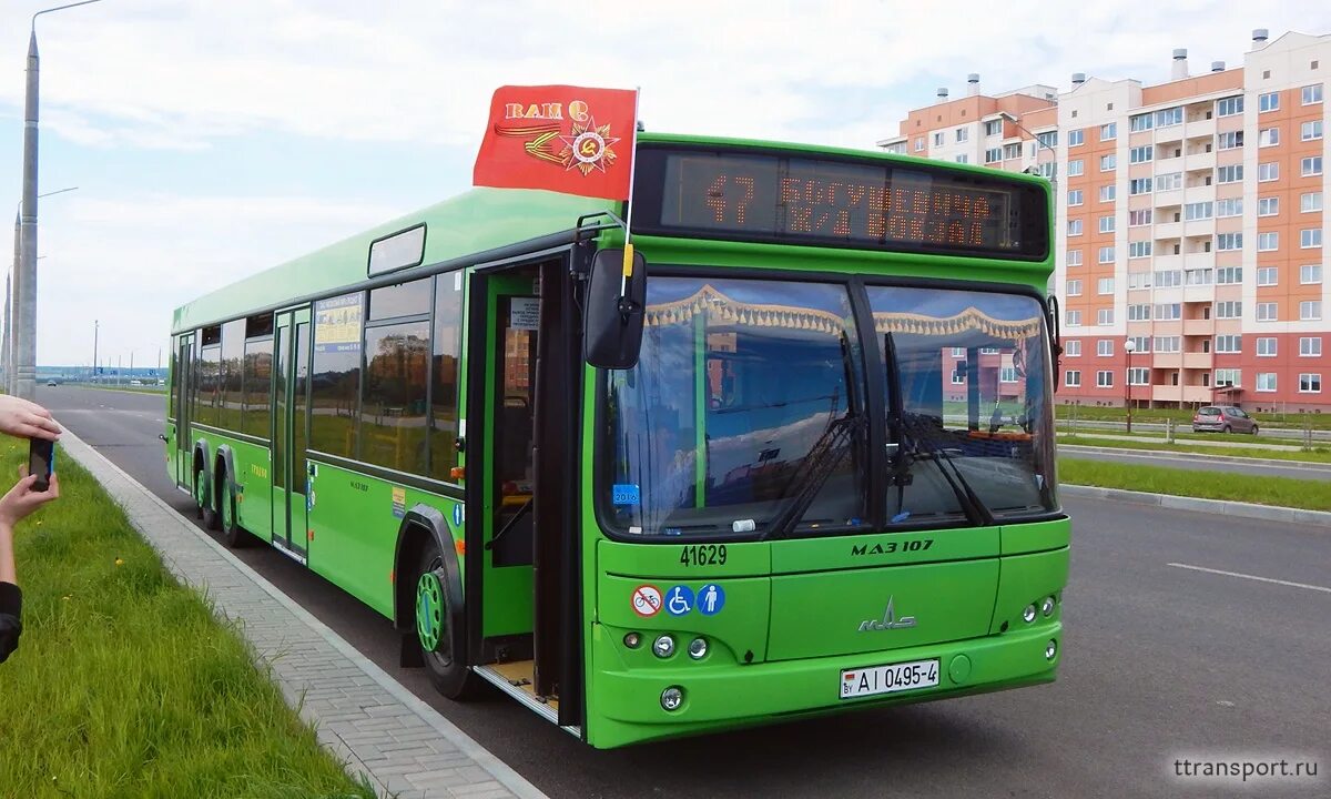 МАЗ 107 Proton Bus. Автобусный парк Гродно. Кнопки автобус МАЗ 107. Автобус Гродно.