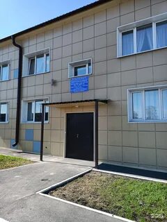 Пер школьный