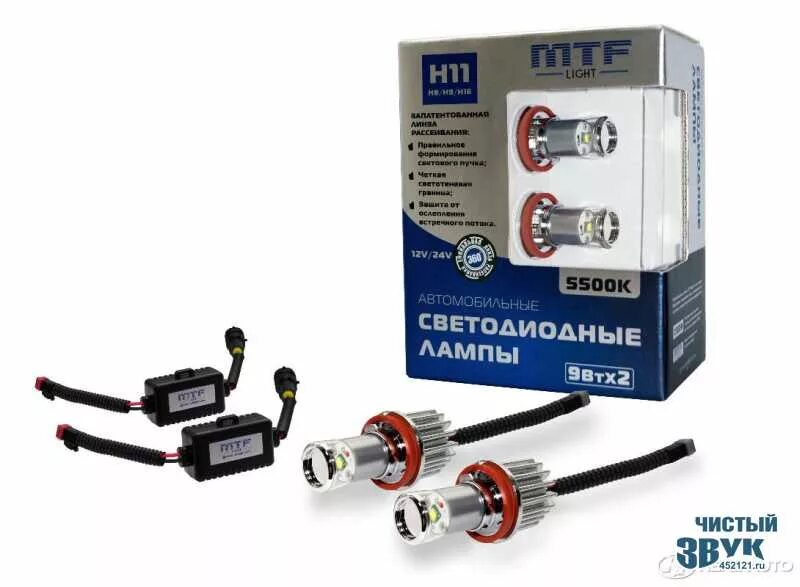 H11 12v светодиодная. MTF Light 12/24v h11 4500k 11wx2. Диодные лампы н11 МТФ. Светодиодные лампы MTF hb4. MTF h11 светодиоды.