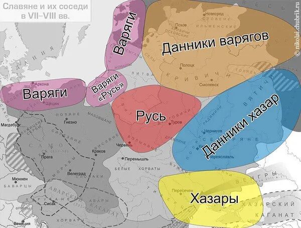 Руси где жили. Карта расселения варягов. где жили варяги в древней руси карта. где жили варяги на карте. территория расселения варягов.