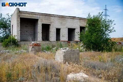 Почему в волжском нет
