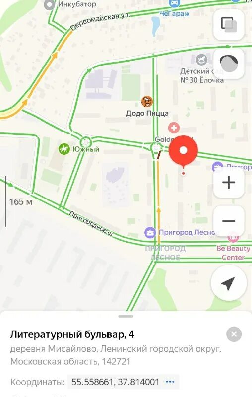 1 и 5. 1 и 5. 2. 2. пригород лесное карта очереди.