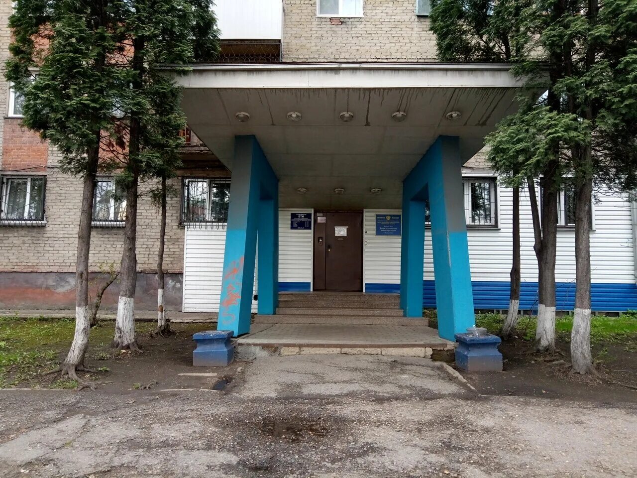 Бти волгоград. Бти новокузнецк. Бардина 14 новокузнецк организации. Очередь в бти. Талицкое бти картинки.