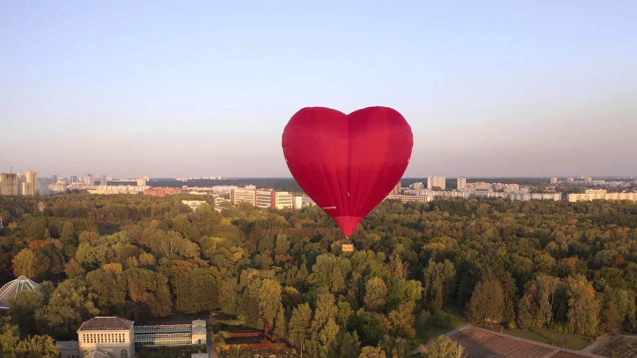 На воздушном шаре минск. Воздушные шары Минск. Полёты воздушный шар Минск. Сердце Минска. Аэрофотосъемка с воздушного шара.