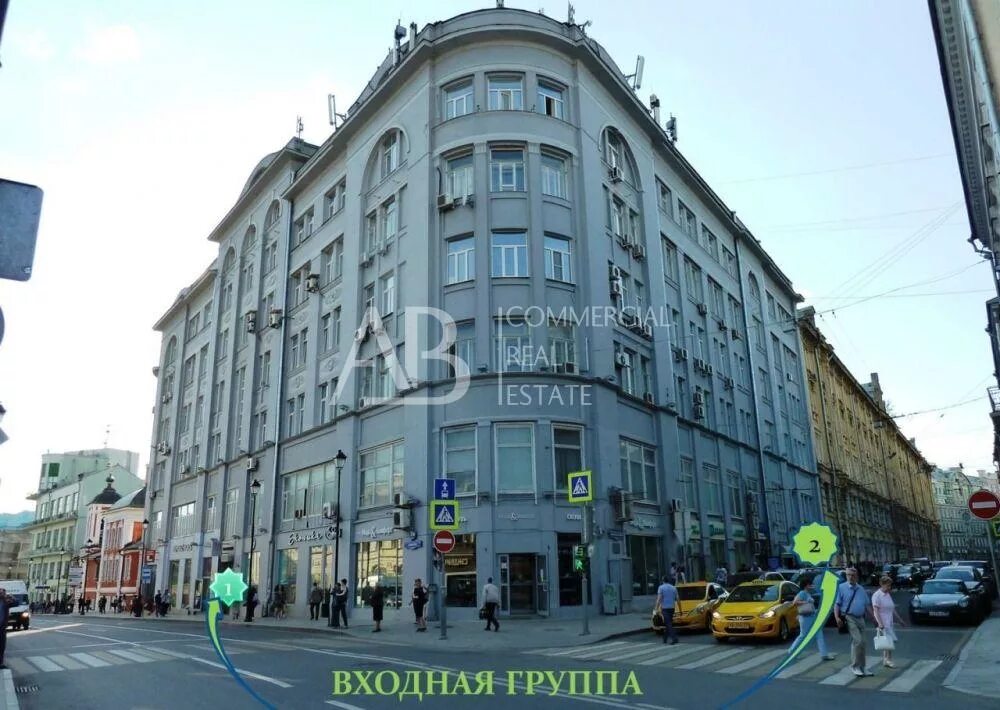 Москва маросейка 8. Москва маросейка 8. Маросейка остров. Маросейка 6/8, стр. 1.