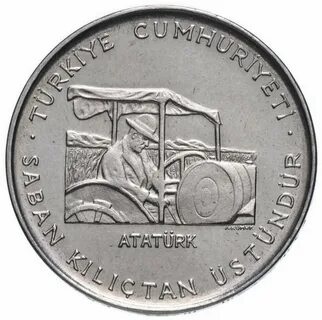 1970 лир
