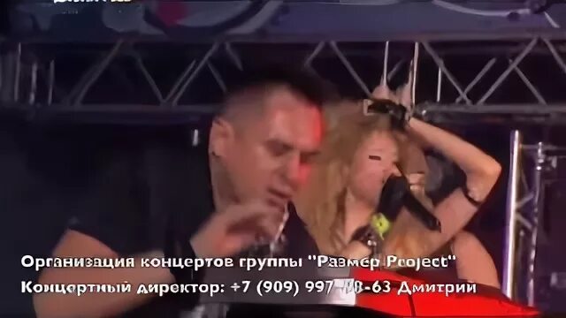 Звезда разлуки русский размер mp3