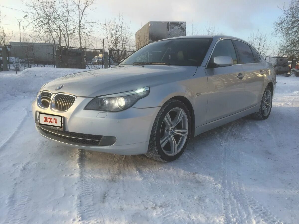 бмв екатеринбург