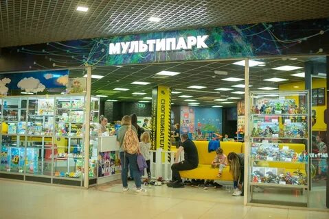Мармелад ул землячки 110б фото