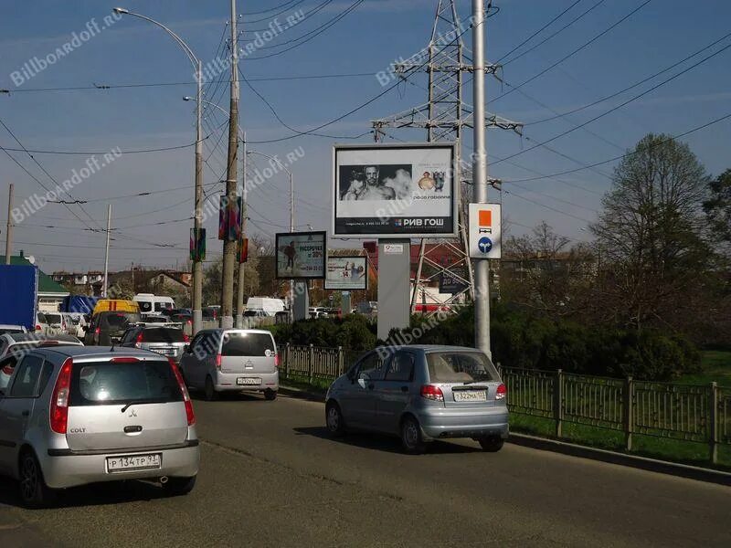 Краснодар толбухина. Улица толбухина. Поселок бородинский ул. Улица толбухина краснодар. Краснодар толбухина.