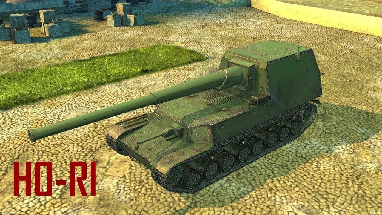 Ho RI WOT Blitz. Хо Ри тайп 2. Ho RI Type 3. Ho-RI пт САУ.