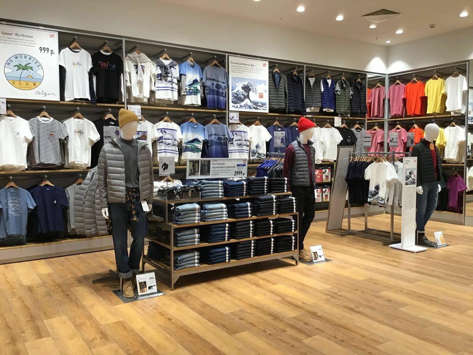 Кроссовки баттерфляй чёрно белые. Unize. Юнисел волгоград мобайл логотип. Кроссовки butterfly lezoline. Unize.