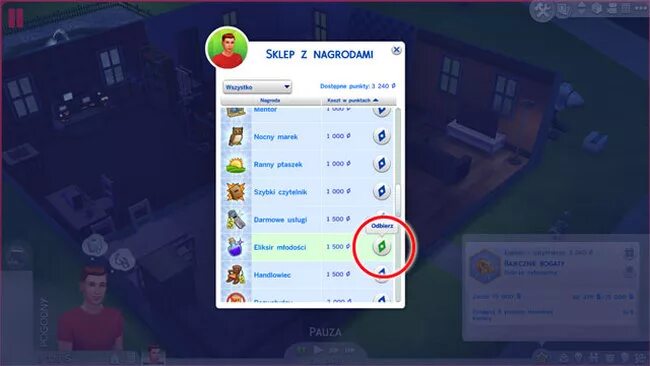 Награды в симс 4. Баллы счастья в симс. SIMS 4 награды за баллы счастья. Награды счастья симс 4.