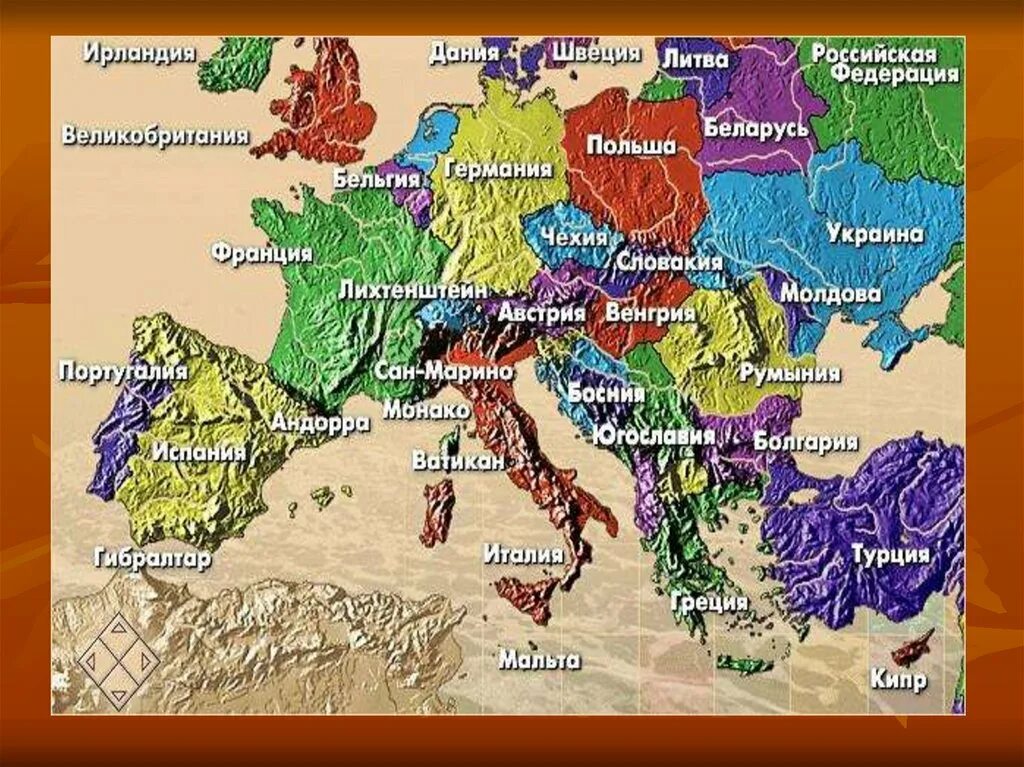 Крупнейшие страны евразии 7 класс география. Макрорегионы Европы на карте. Макрорегион Европа. Европейский туристский регион. Европейский макрорегион на карте.