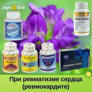 Препарат курсами