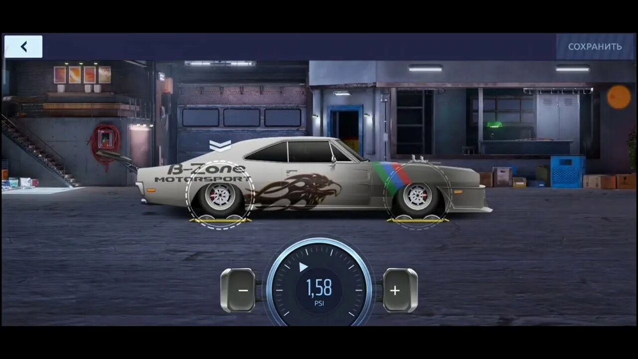 Уличные гонки винил на Charger 1969. Drag Racing уличные гонки таблица. Таблица уличные гонки Drag Racing 2022. D Charger r/t 1969 уличные гонки. Читы на уличные гонки drag