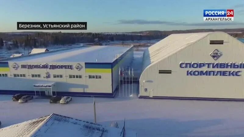 Погода завтра октябрьский устьянский. Погода завтра октябрьский устьянский. Октябрьский (архангельская область). Погода завтра октябрьский устьянский. Погода завтра октябрьский устьянский.