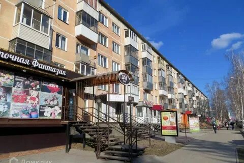 Бердск улица ленина