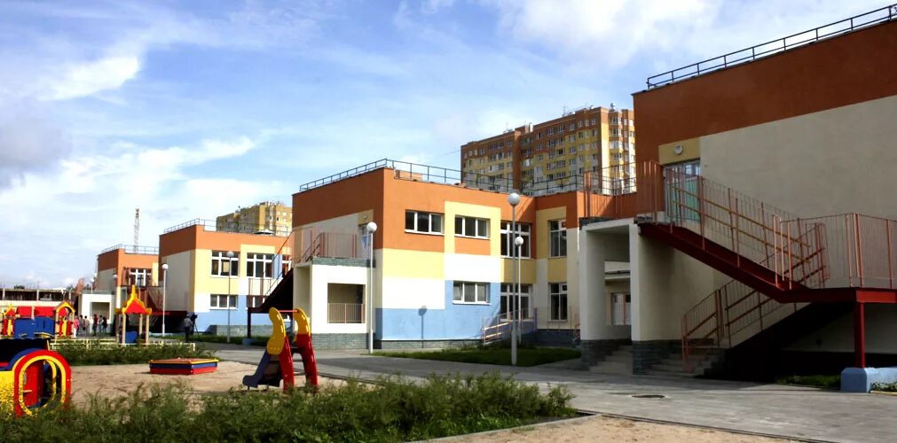 Сайт мдоу детский сад 5. Мадоу детский сад 7. Мдоу про. Сад земляничка балашиха детский 44. Эмблема группы в детском саду.