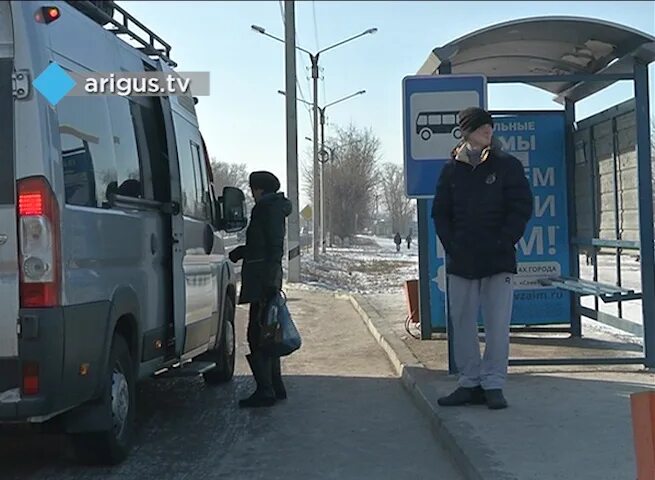 Остановка ТЭСК Улан-Удэ. ТСК Улан-Удэ остановка. Фотографии остановок Улан Удэ. Улан удэ остановка