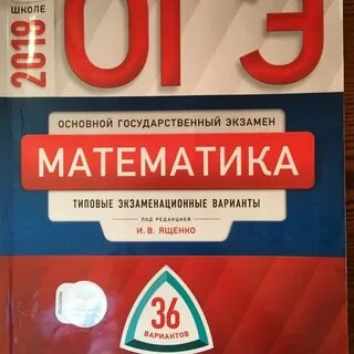 Отличный результат цыбулько