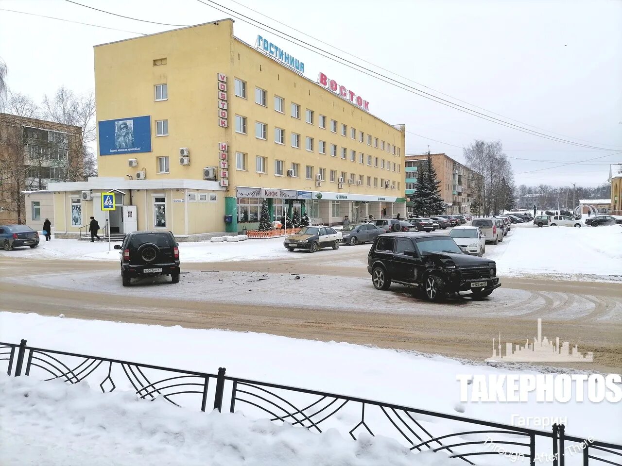 Подслушано в гагарине в контакте. Подслушано в Гагарине Смоленской области. ДТП В Гагарине Смоленской области сегодня. Гостиница в Гагарине Смоленской области. Авария в Гагарине Смоленской области сегодня.