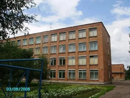 Сош 8 мелеуз