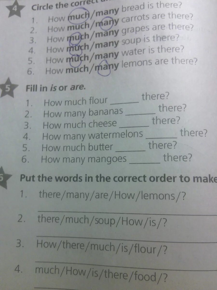 How much flour is there. How much Bread is there перевод. How much flour is there перевод. Circle the correct answer. There isn t bread