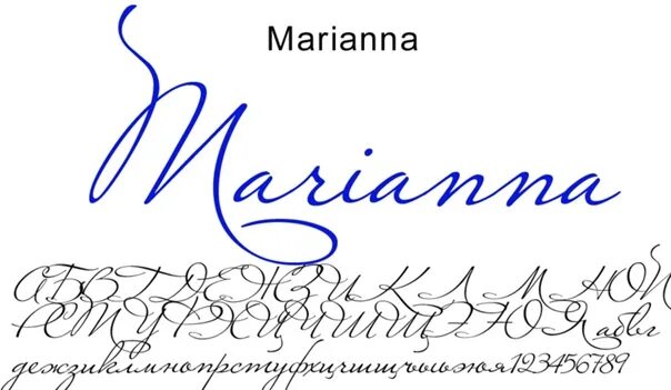 Шрифт marianna