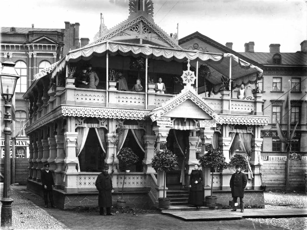 Библиотека в югре открытая в 1900 году. Трактир Москва 19 век. Чайные в дореволюционной России. Чайная Лавка в России 19 век. Общество трезвости 19 век.