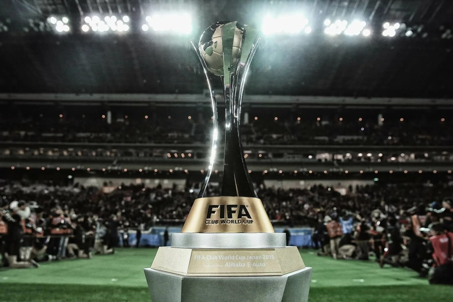 FIFA Club World Cup 2022. FIFA Club World Cup Trophy. Fifa клуб