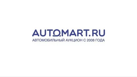 Автосалон автомарт отзывы