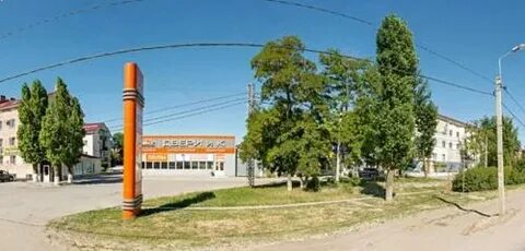 Горгаз волгодонск