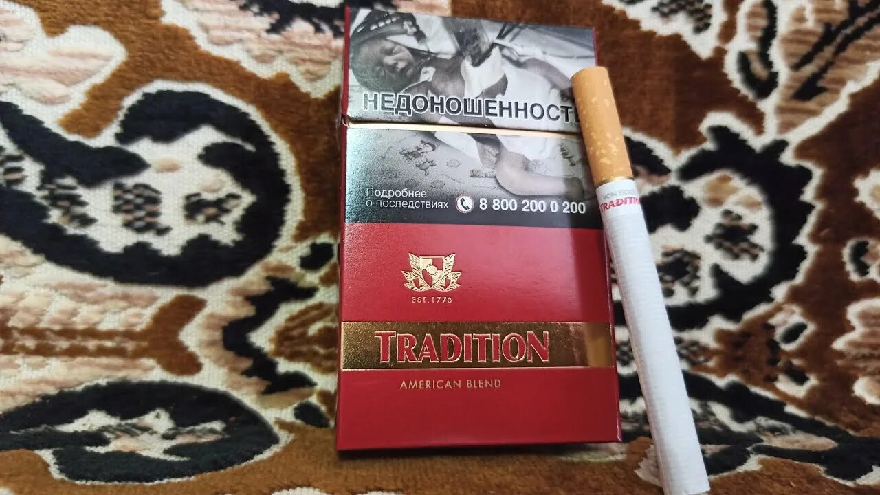 Сигареты tradition virginia blend. Сигареты tradition virginia blend. Tradition platinum сигареты. Немецкие сигареты tradition. Сигареты tradition red.