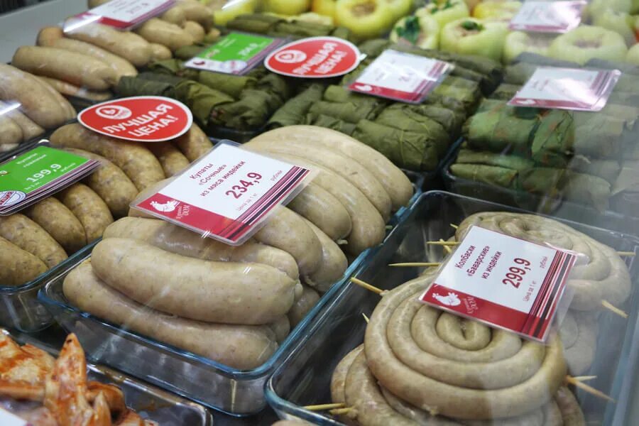 куриный дом рядом со мной. мясной магазин курган. куриный магазин рядом. куриный домик сеть магазинов. куриный дом серпухов.