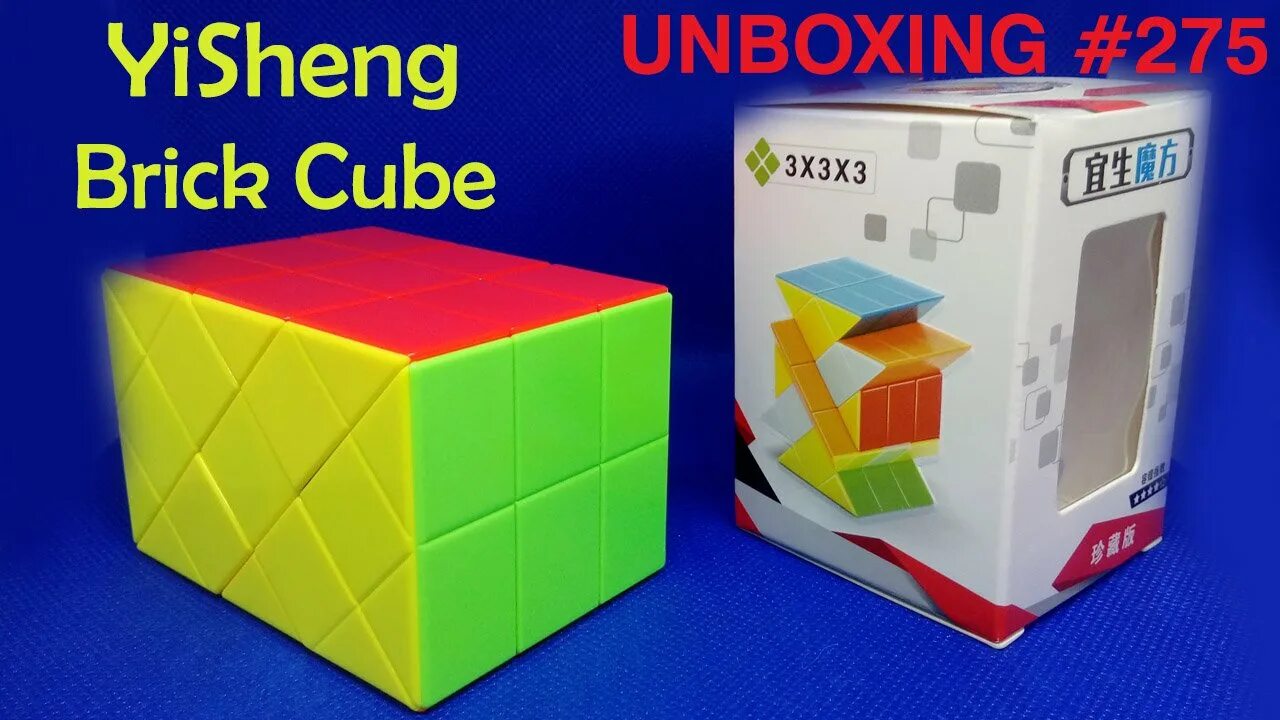 Https cube. Fisher Cube Паритет. Шейпмоды кубик Рубика Фишер. Brick Cube. Как собрать Фишер куб.