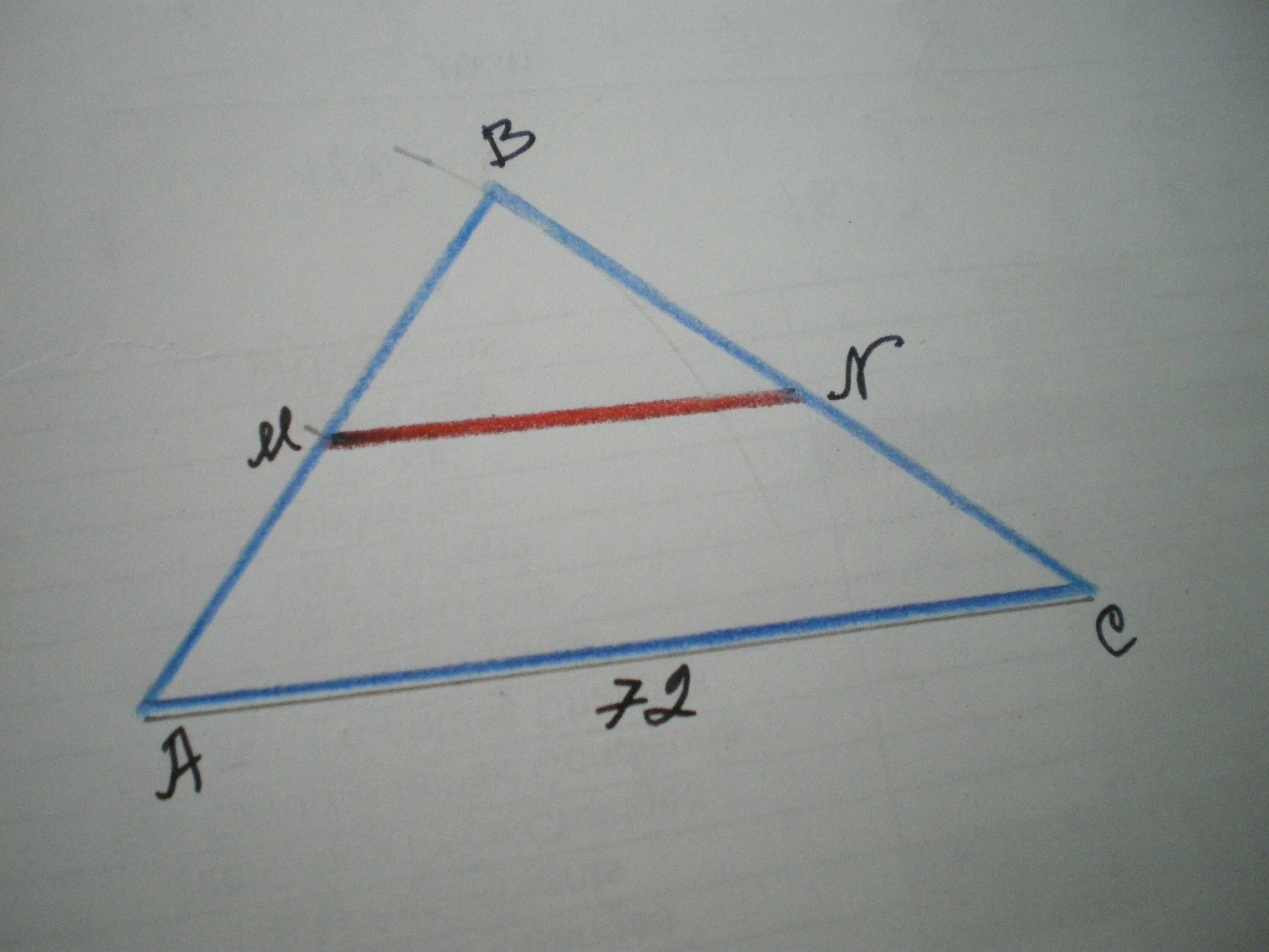 Середина стороны треугольника является точка. Точки m и n являются серединами сторон ab и BC треугольника ABC сторона. Точки m и n являются серединами сторон ab. Точки m и n являются серединами сторон ab и BC треугольника ABC сторона ab. Точки m и n середины сторон треугольника.