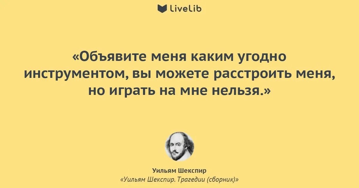 Из ничего рождается ничего