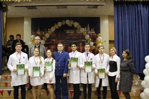 Останкинская межрайонная