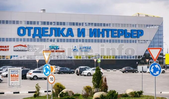 Полушкина роща тандем ярославль. Тц все для вас старый оскол. Тд тандем. Тандем казань. Тд тандем.