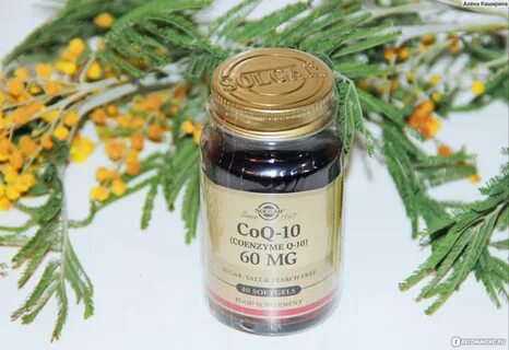 Коэнзим q10 солгар отзывы