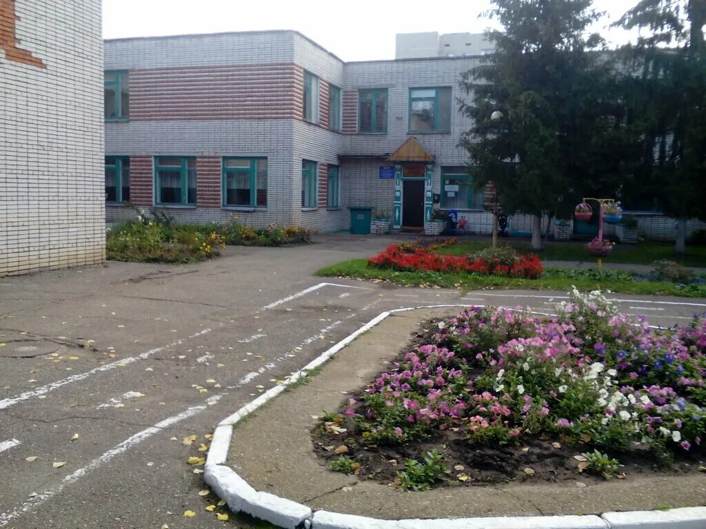 Детский сад 7 новочебоксарск. Сайт детского сада 16 города новочебоксарска. Город мелитополь садик березка. Терешкова 11 новочебоксарск. Детский сад 7 новочебоксарск.