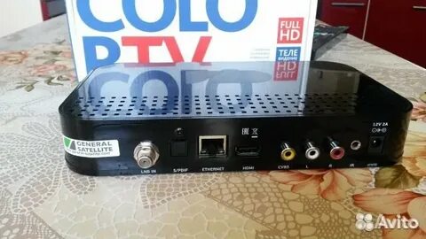 Gs 520