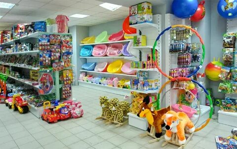 Разные детские магазины