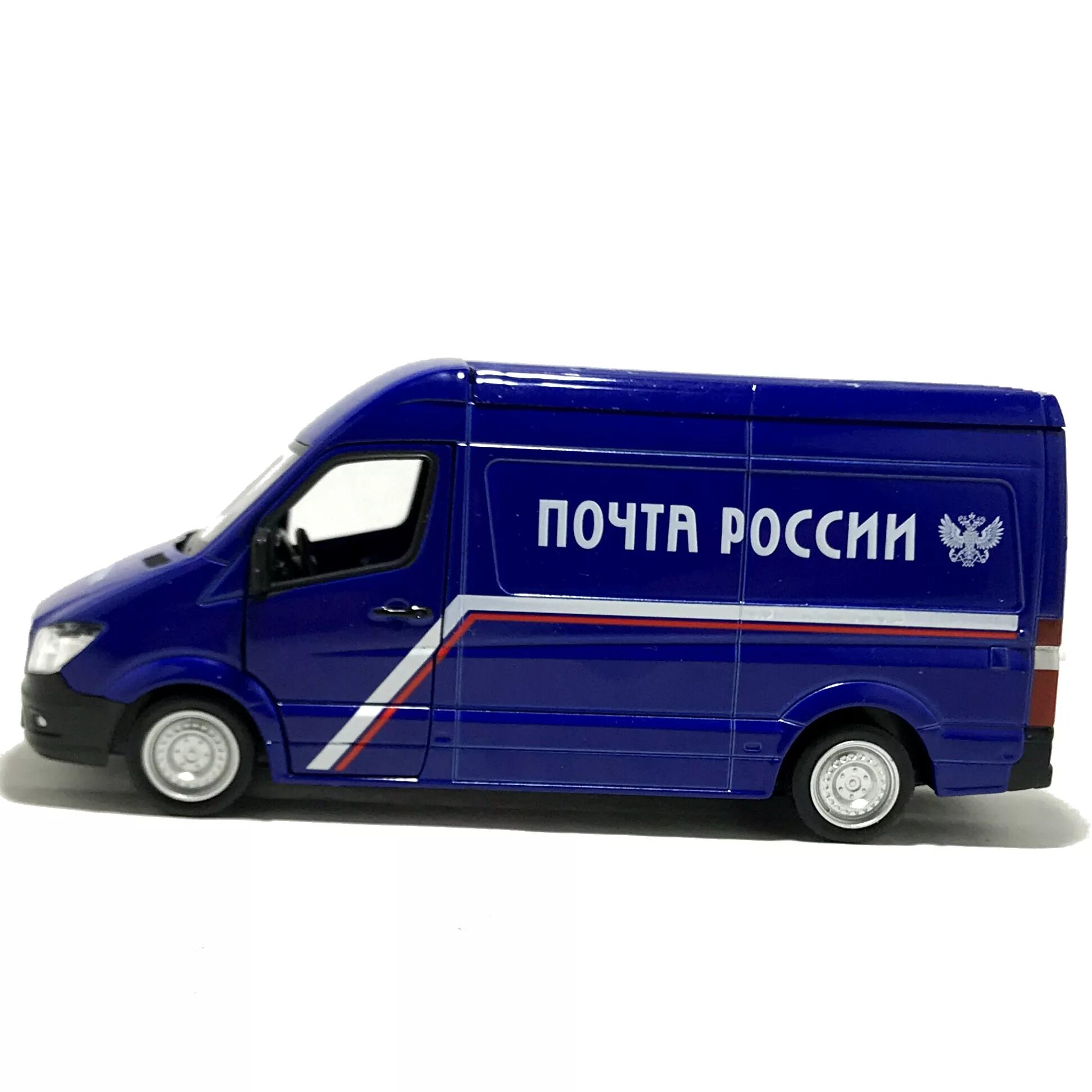 Модели почта россии. Газель Некст почтовый фургон игрушка. Машинка Ford Transit van ПЧР-002. Машинка MB Sprinter ПЧР-001. Почтовая машина игрушка.